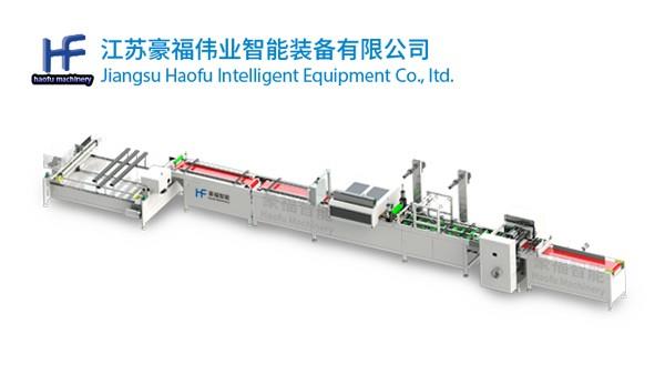 Automatic Flooring Underlayment Laminating Machine          Model: HF310 / 415 /500 /610