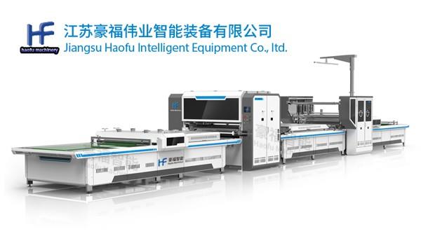 Hot Melt (PUR) Lamination Machine          型号/Model: HF1300